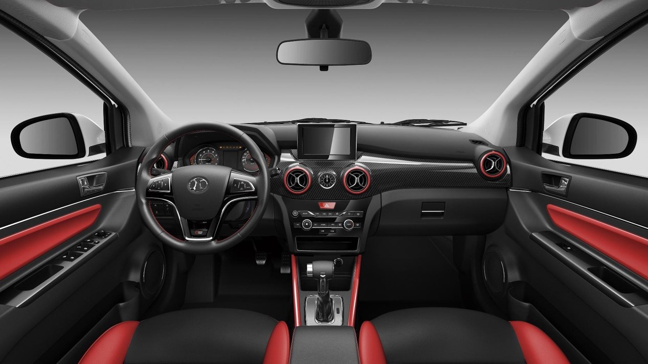 Equipamiento tecnológico similar en todas sus versiones Todas versiones de BAIC X25 2019 precio en México comparten equipamiento, con algunas excepciones no tan marcadas