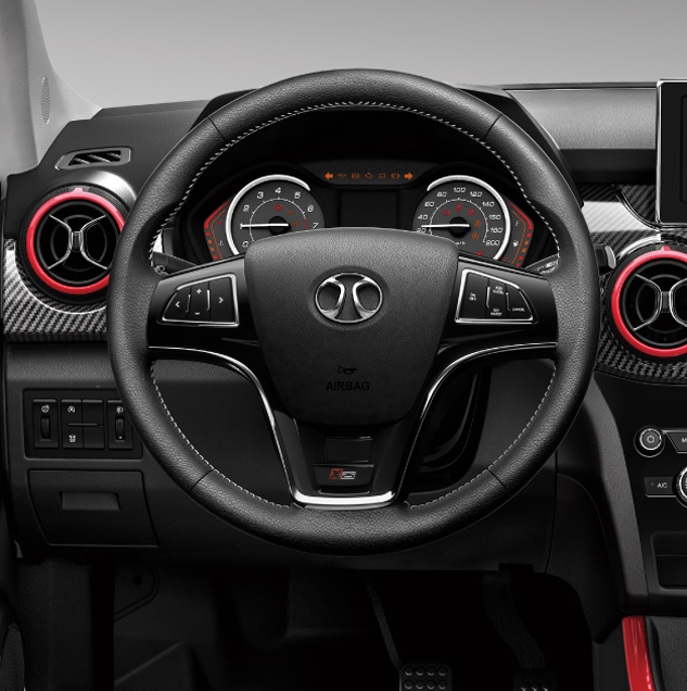 No la más potente, ni la de mejor rendimiento en kilómetros por litro BAIC X25 2019 precio en México No es la más potente, ni la más adecuada para una conducción divertida