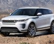 Land Rover Range Rover Evoque 2020: Ventajas y Desventajas