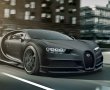 Bugatti Chiron Noire Edition, un rostro obscuro y exclusivo