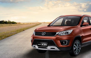BAIC X35 2019: Precios y versiones en México