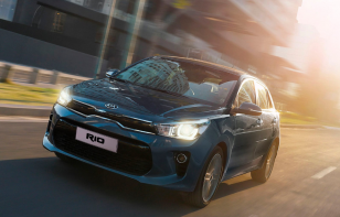 Kia Rio Hatchback 2019: Ventajas y Desventajas