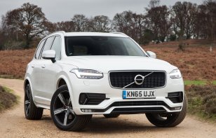 Volvo XC90 2019: Ventajas y Desventajas