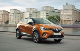 [Auto Show de Frankfurt] Video: ¡Oficial! La Renault Captur 2020 se presenta ambiciosa rumbo a la electrificación