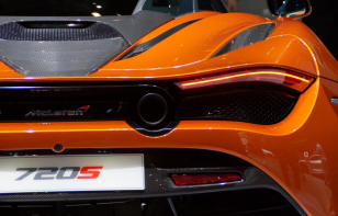 McLaren promete que no construirá una SUV