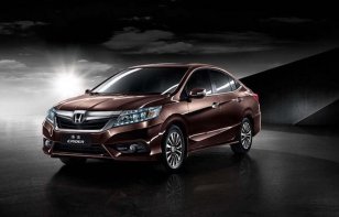 El Honda City 2021 ya está en camino