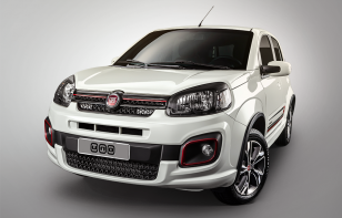 FIAT Uno 2020: Ventajas y Desventajas
