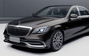 El Mercedes-Maybach S450 estrena edición especial en China
