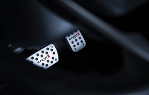 Los pedales de metal, ¿son una buena o mala idea?